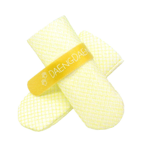 28x Waterproof Dog Shoes - Disposable Anti-Slip Pet Socks, Small, Yellow