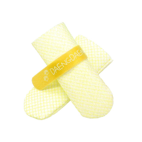 28x Waterproof Dog Shoes - Disposable Anti-Slip Pet Socks, XS, Yellow