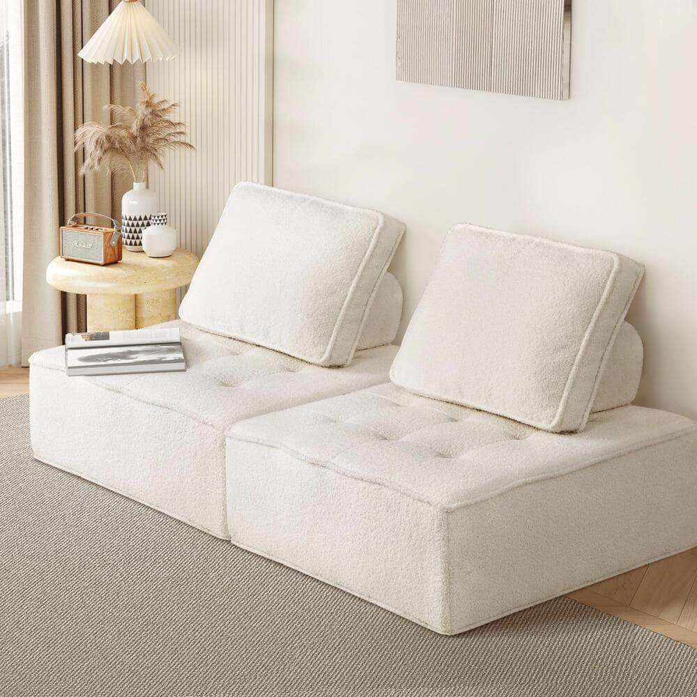 2PCS Modular Sofa Lounge Chair Armless Adjustable Back Sherpa White