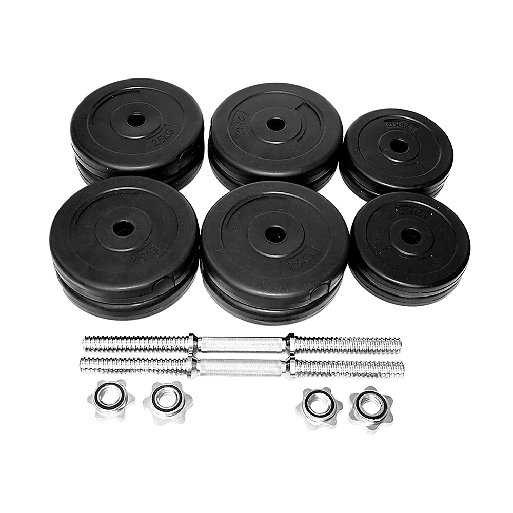 30Kg Dumbbell Adjustable Weight Set