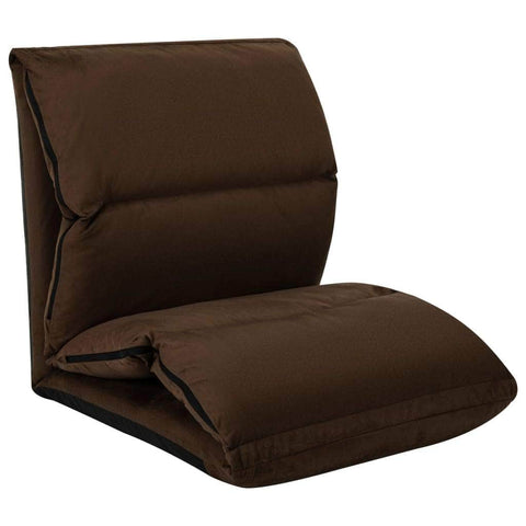 Folding Floor Chair Brown