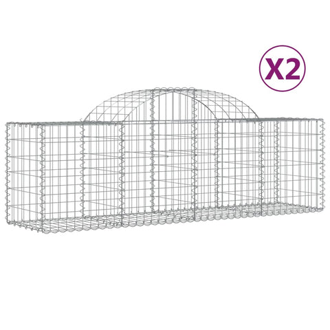 Elegant Archway Gabion Baskets: Set of 2 Galvanized Iron Garden Accents