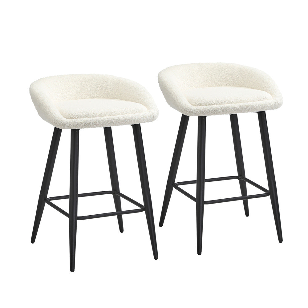 2PCS Bar Stools Boucle Fabric White and Black