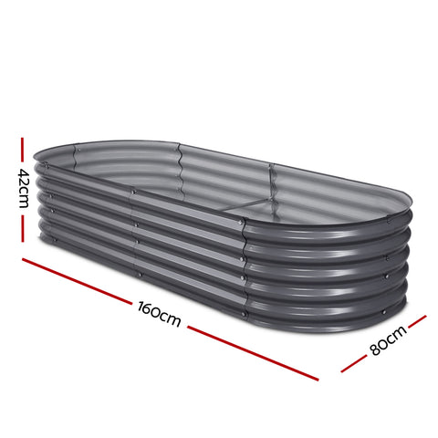 160x80x42cm Oval Raised Garden Bed - Galvanized Planter Box