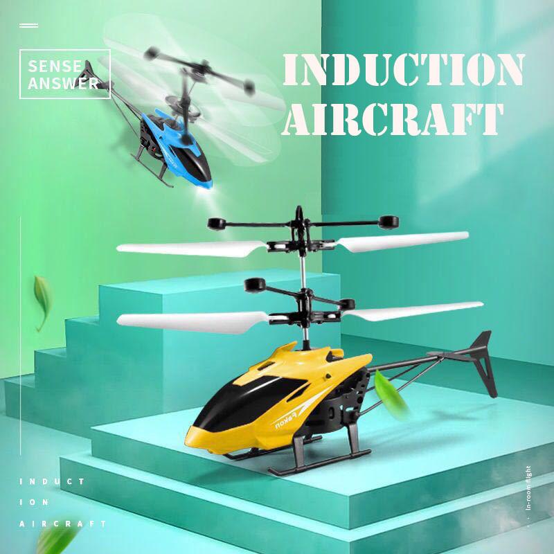 Mini Rc Infrared Induction Helicopter Aircraft Drone Flashing Light Toys Christmas Gift Blue