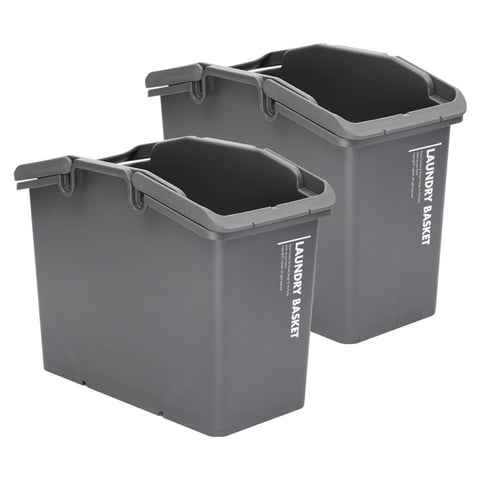 Stackable Laundry Basket Set of 2 - Dark Grey