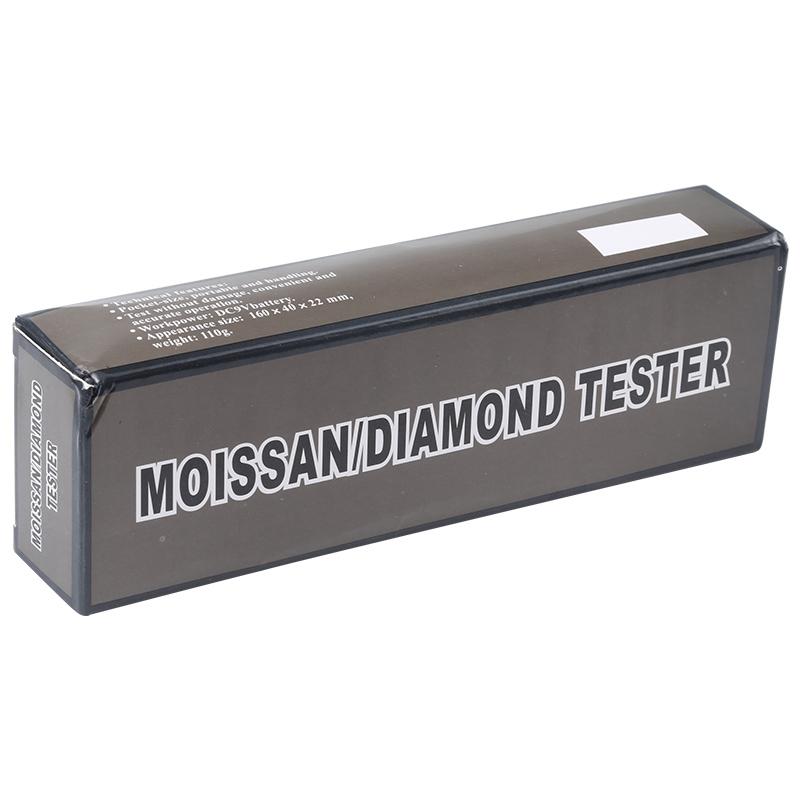 Silver Portable Moissanite / Diamond Tester - 9V Battery