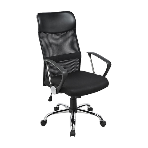 Ergonomic Mesh Pu Leather Office Chair