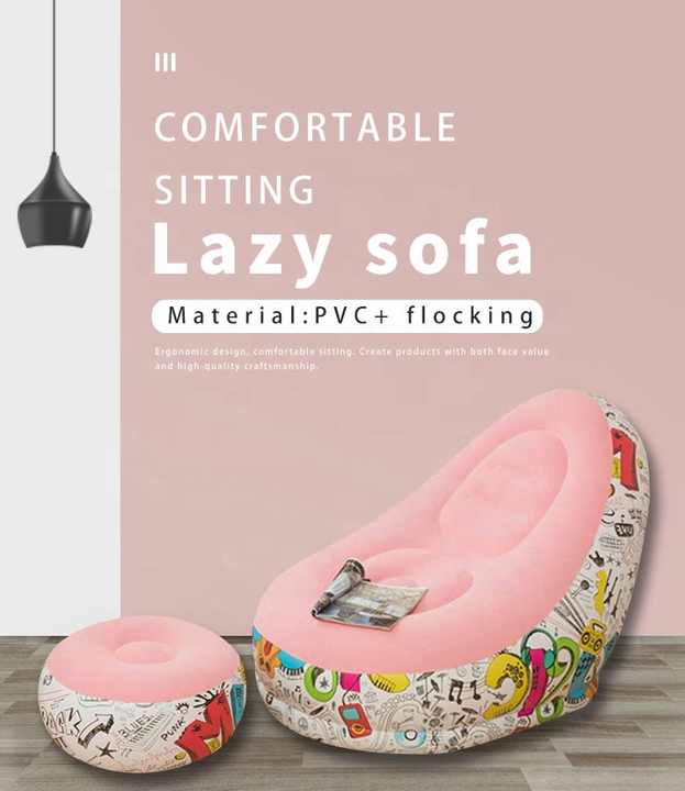 Modern Coffee Inflatable Sofa Chair with Ottoman - Lazy Seating Solution