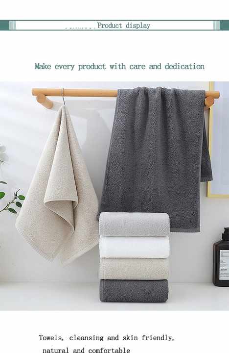 Grey Premium Cotton Towel Set - Soft & Absorbent (6-Piece)