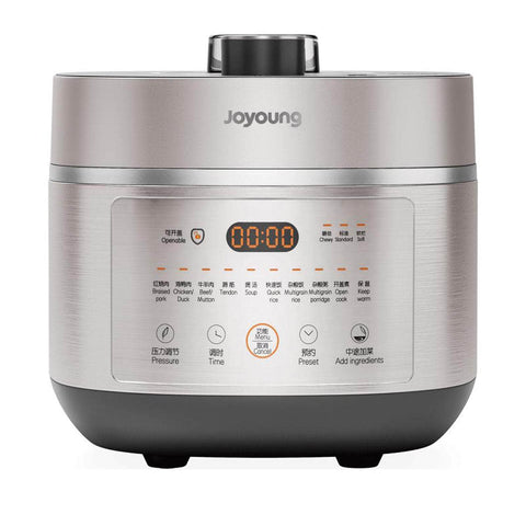 Induction Pressure Cooker - 5L Joyoung AU Version