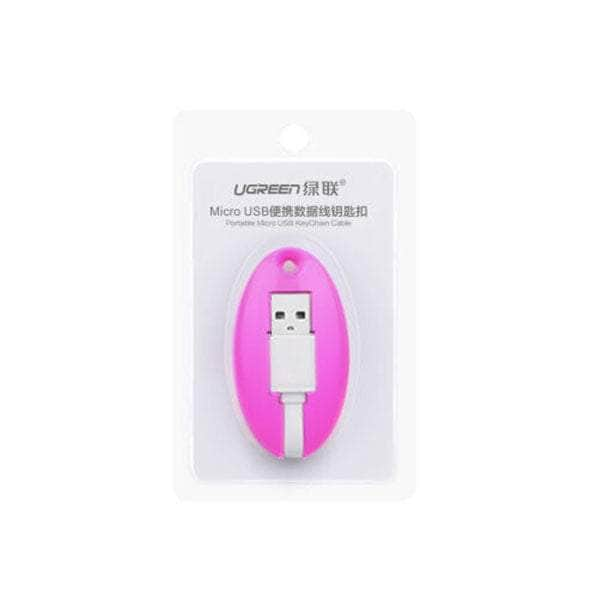 Ugreen Usb To Micro Usb Key Chain Cable - Pink (30310)