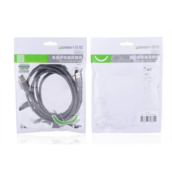 UGREEN USB3.0 A male to A male cable 2M Black (10371)