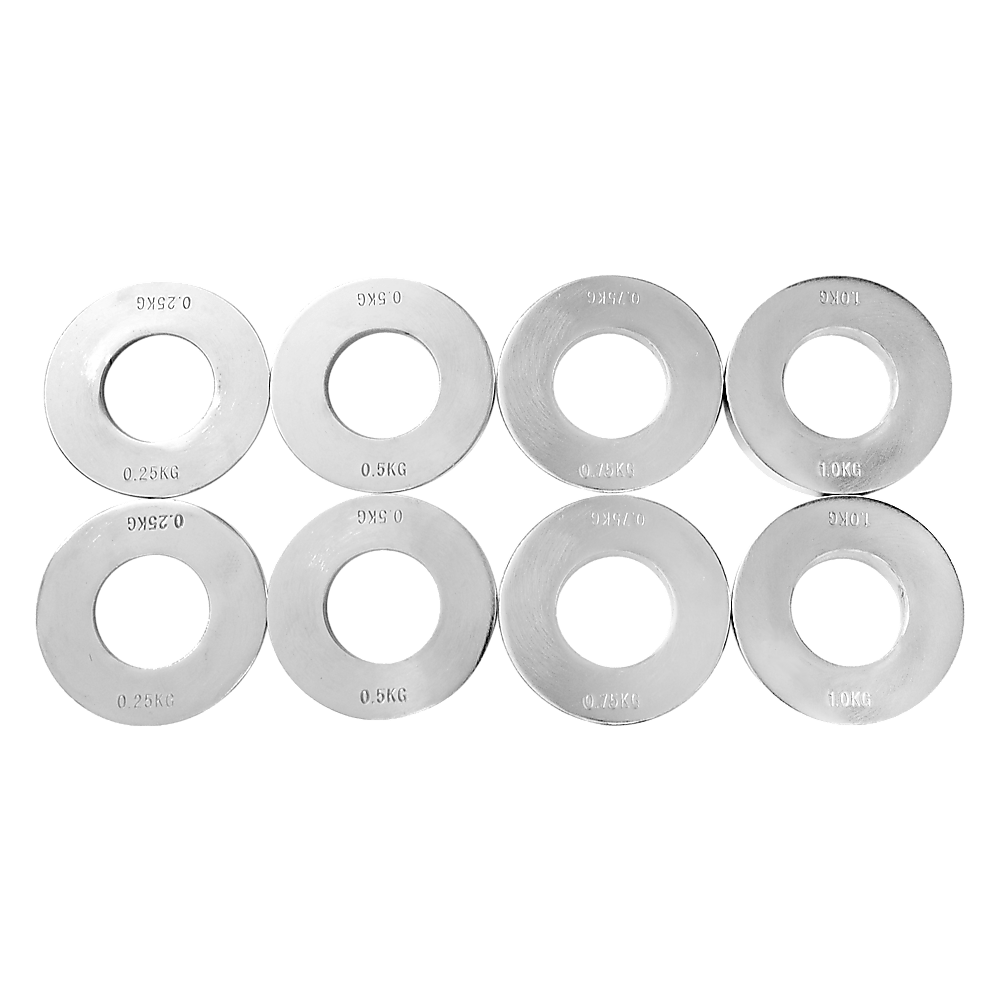 Chrome Metric Fractional Olympic Weight Plates 0.25 - 1.0kg