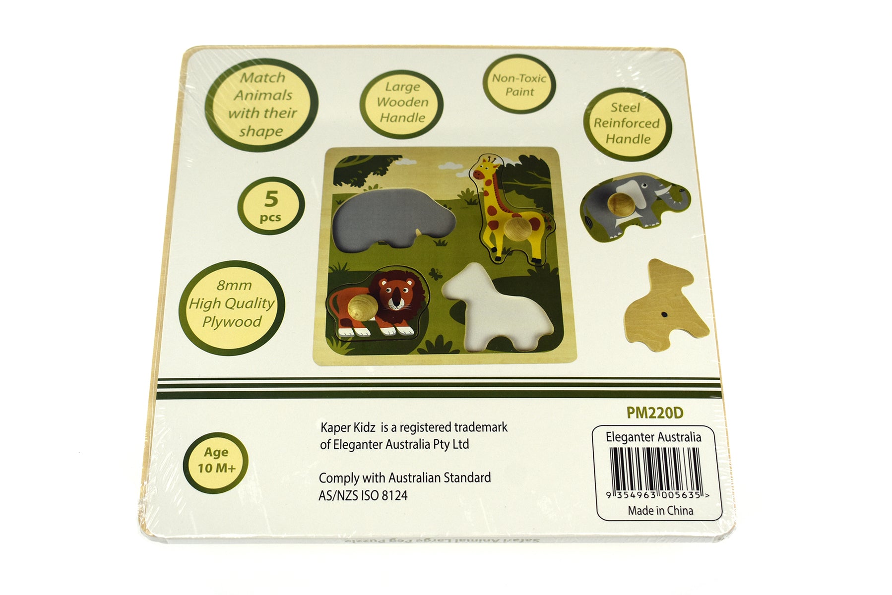 Farm Animal Large Peg Puzzle