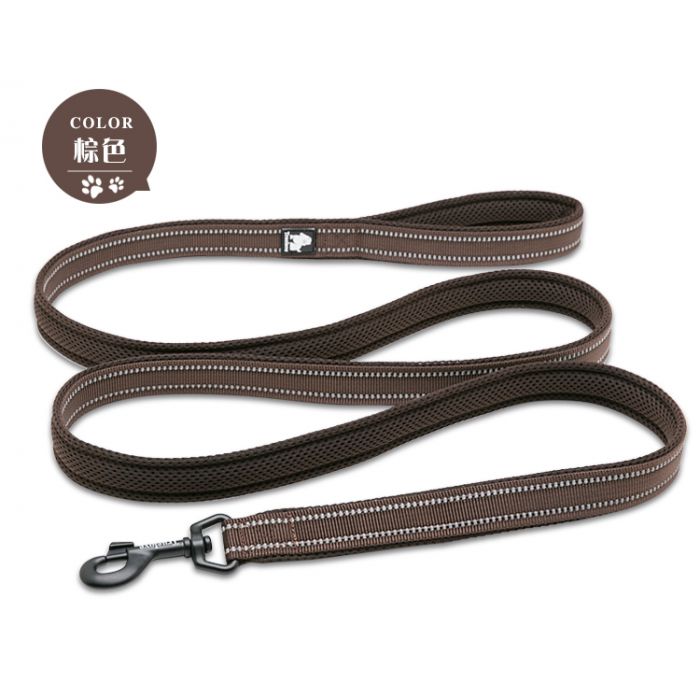 S Reflective Pet Leash 2 meters Brown